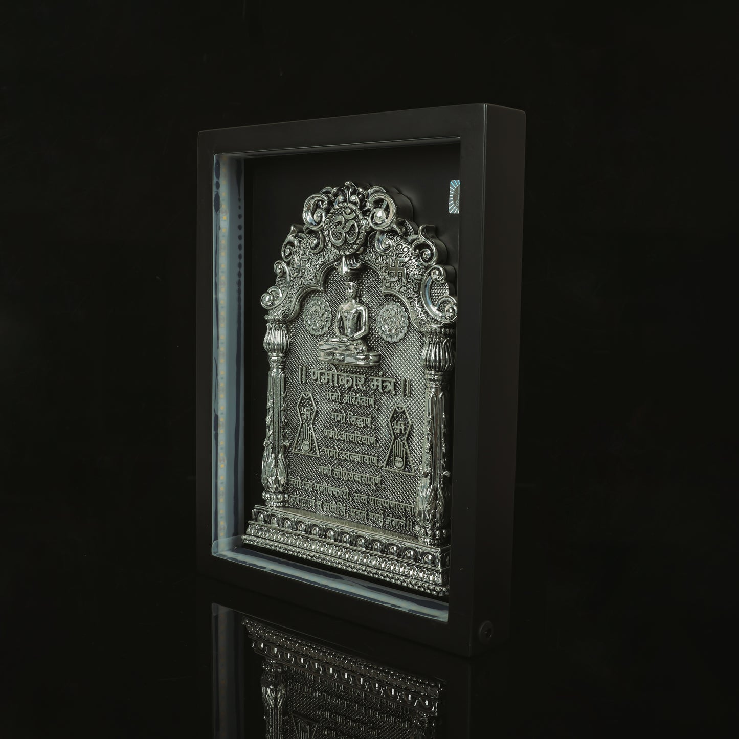 OM NAVKAR