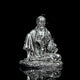 SADGURU SAIBABA